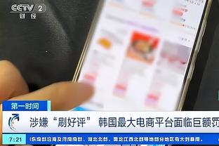 188bet亚洲真人娱乐体育下载网址截图3